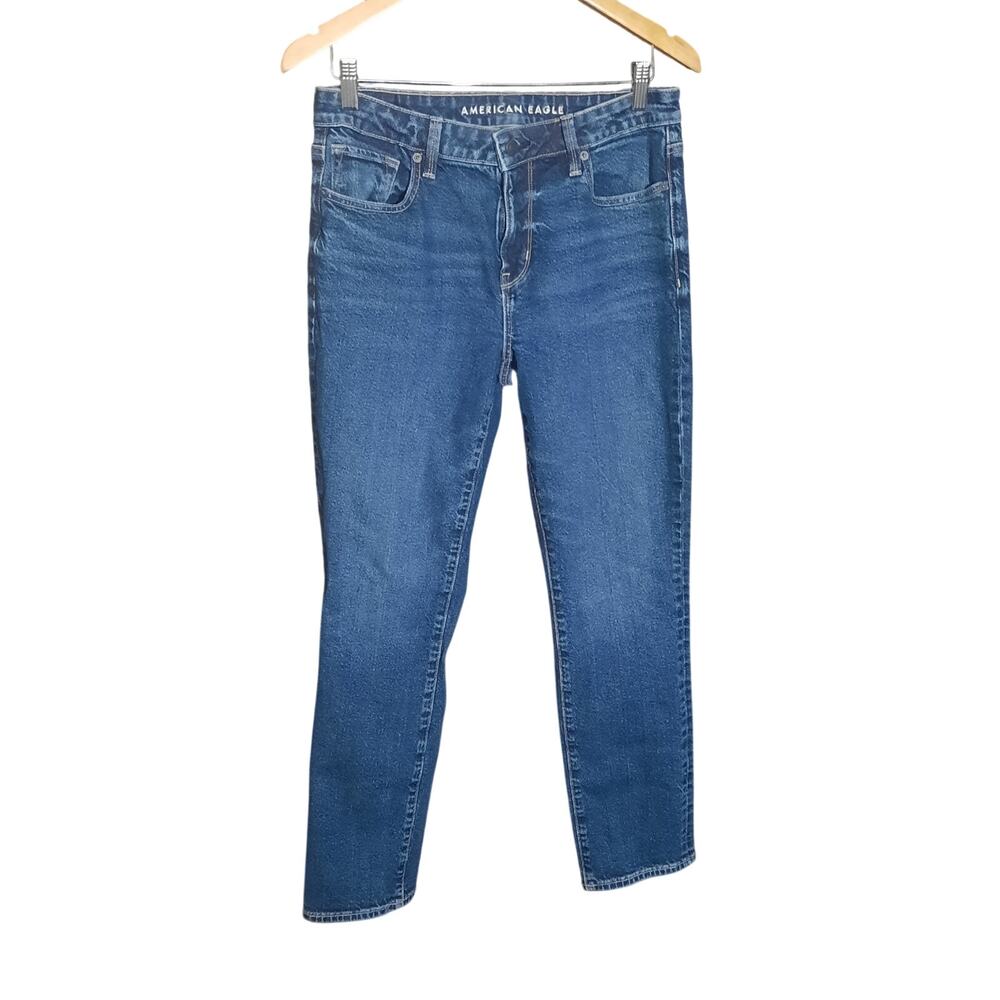 American Eagle Stretch Womens 5 Pocket 8 Regular Jeans